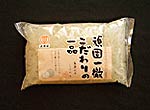 ňO炽